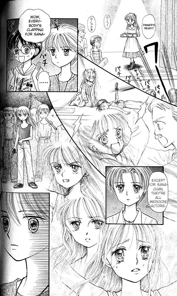 Kodomo no Omocha Chapter 15 15